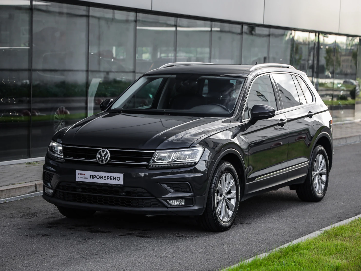 Volkswagen Tiguan, 2018