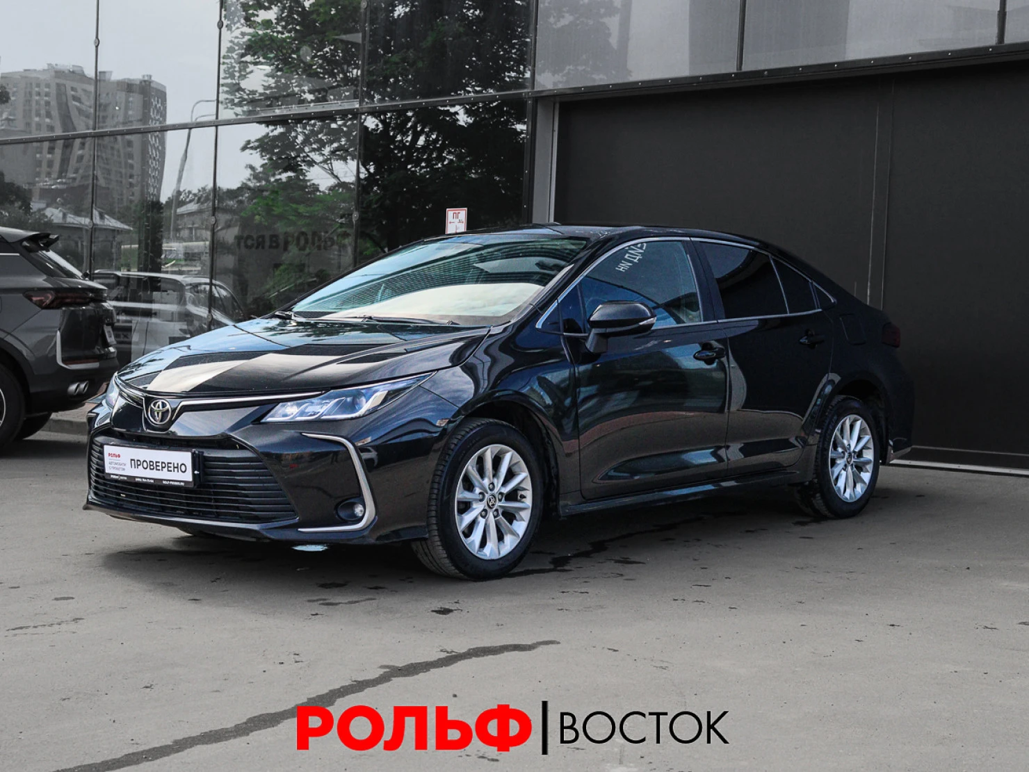 Toyota Corolla, 2020