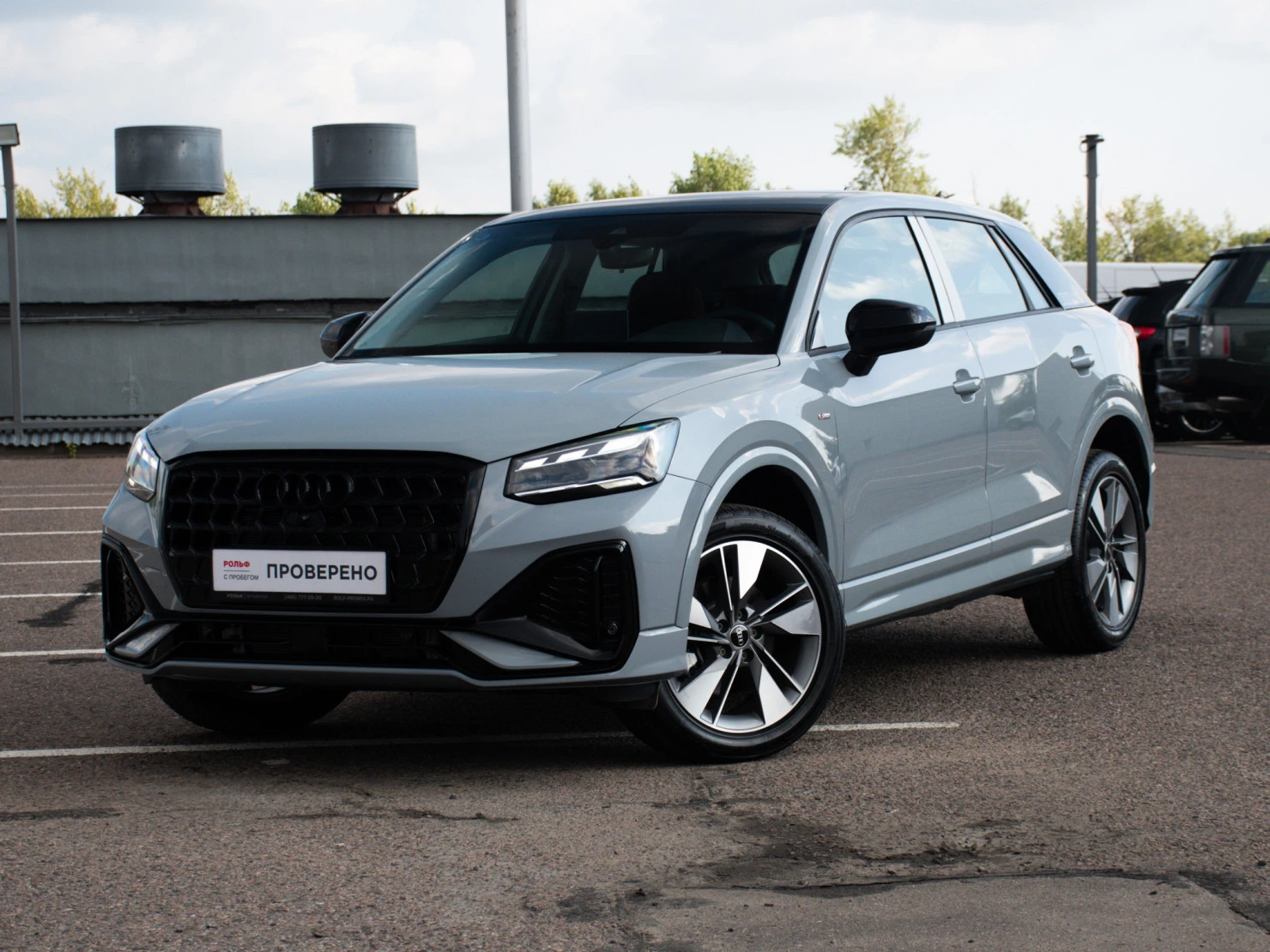 Audi Q2, 2025