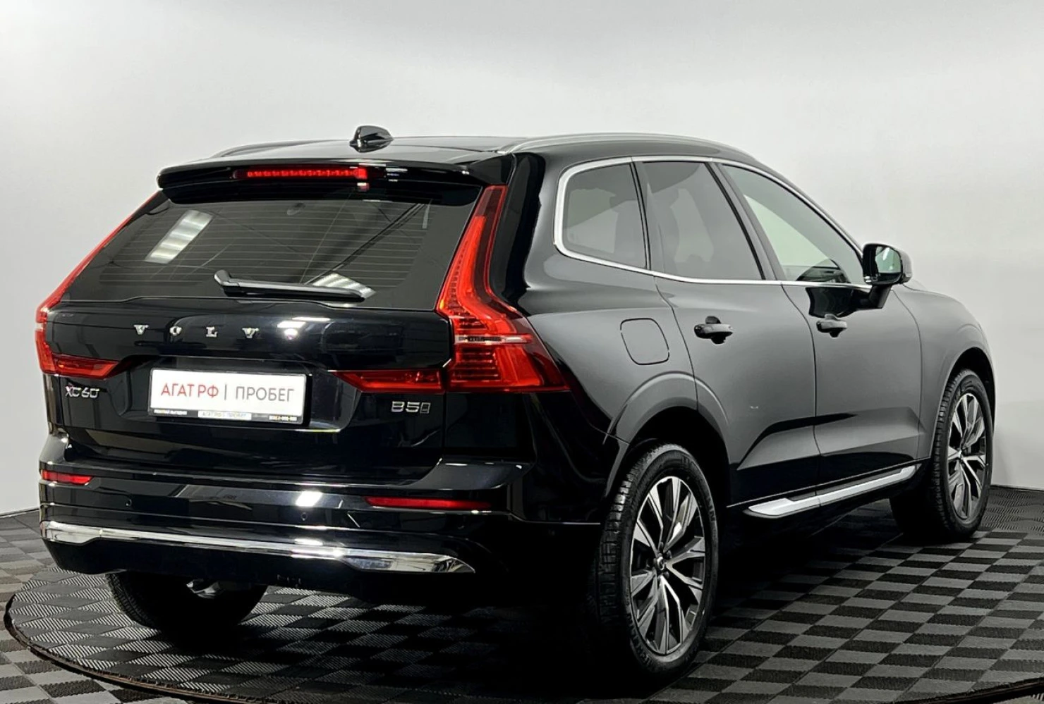 Volvo XC60, 2021