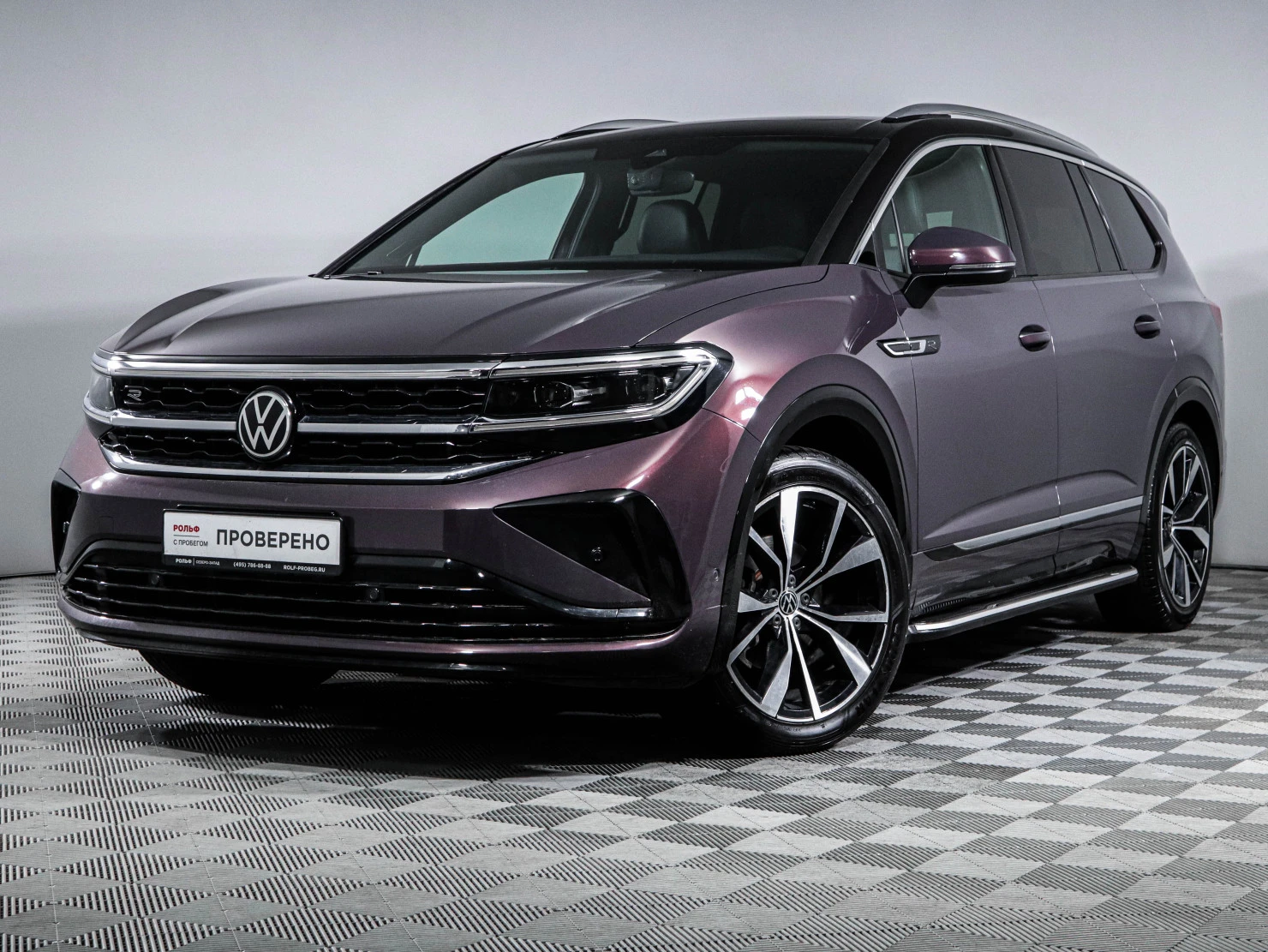 Volkswagen Talagon, 2021