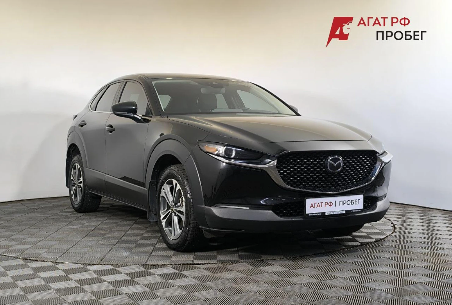 Mazda CX-30, 2021