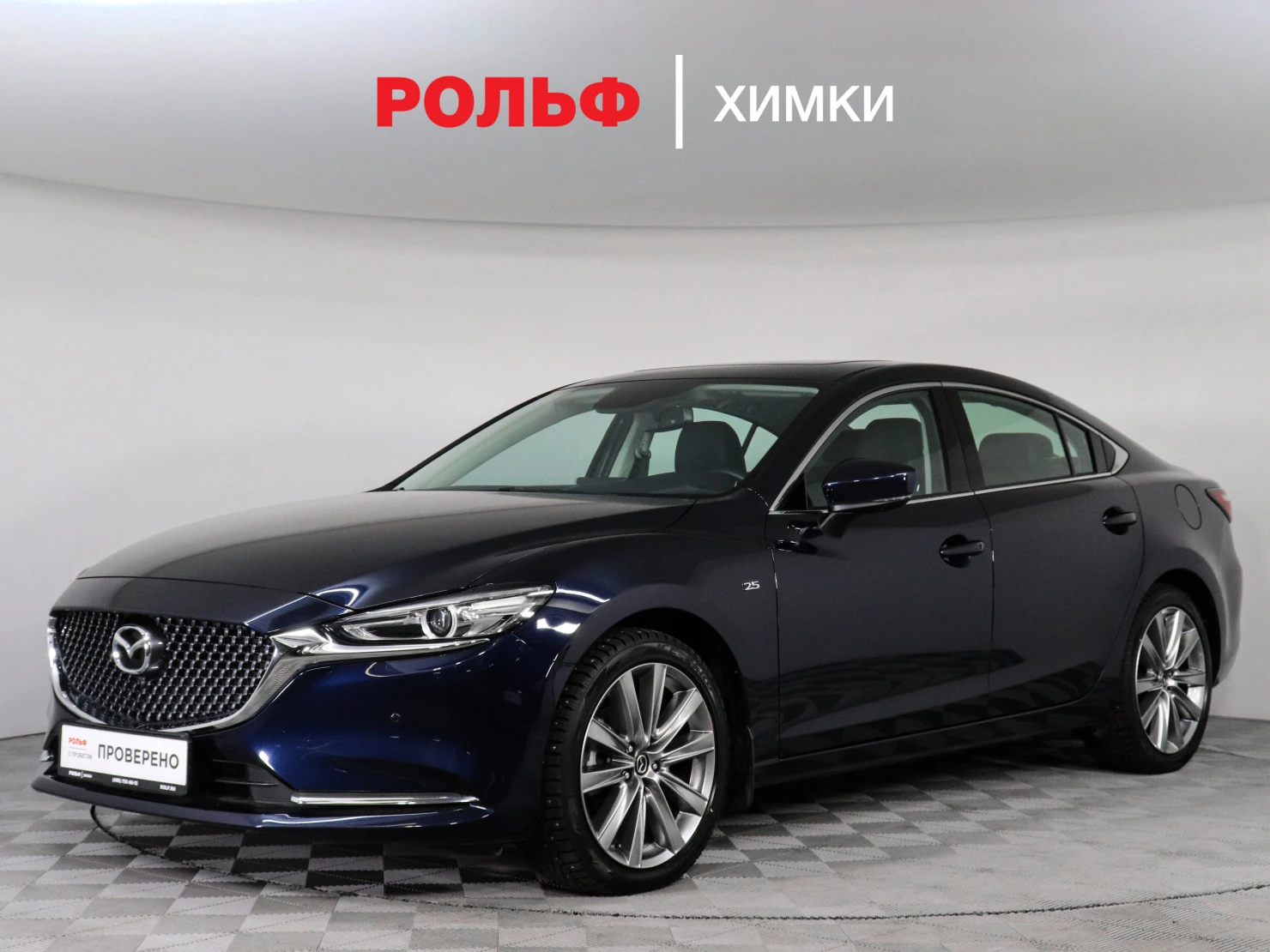 Mazda 6, 2023