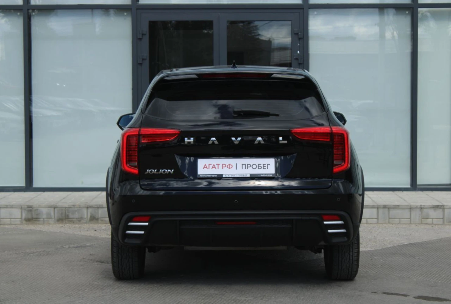 HAVAL Jolion, 2024