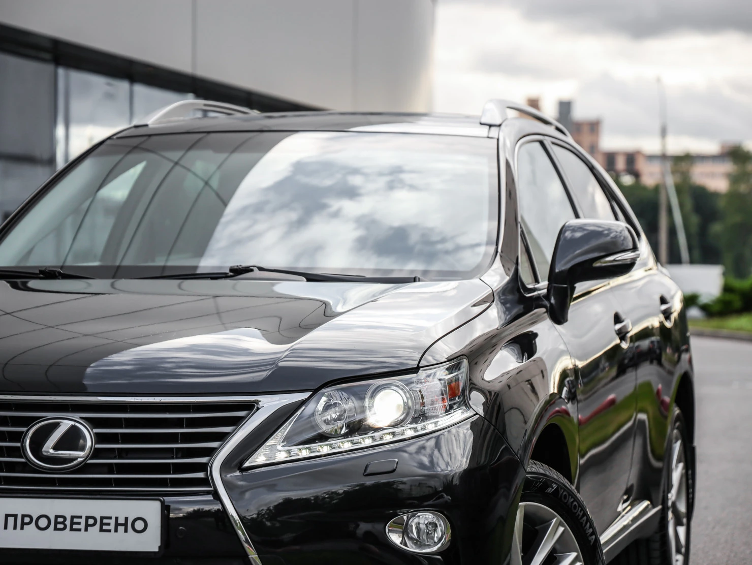 Lexus RX, 2014
