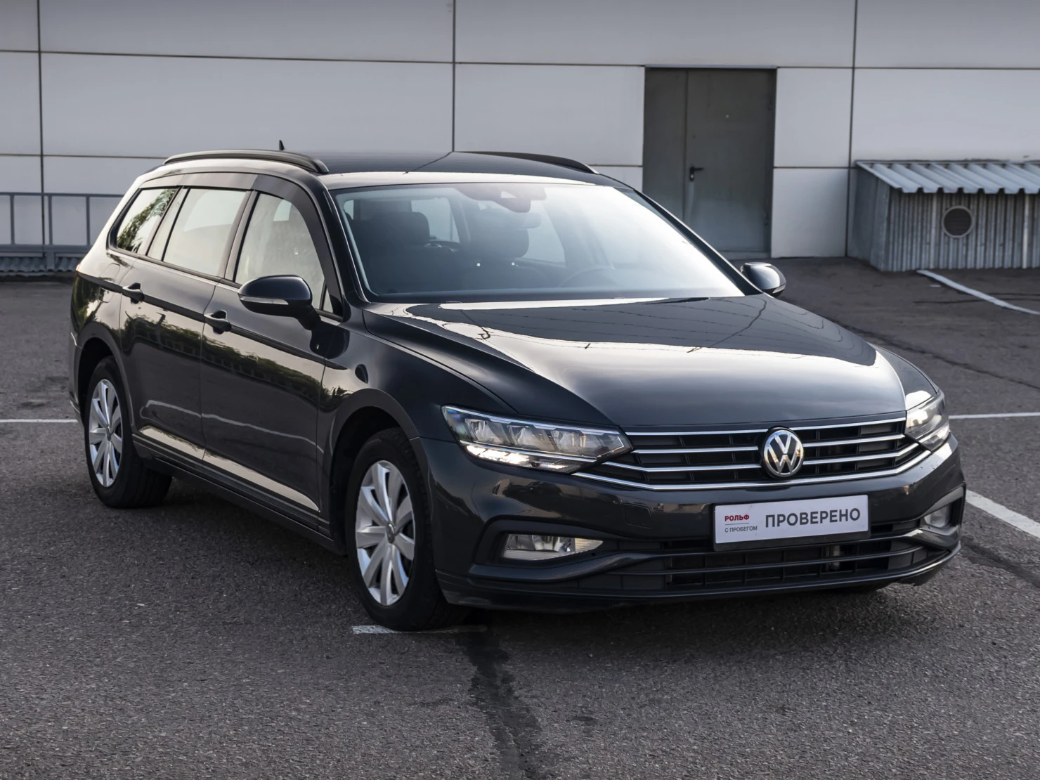 Volkswagen Passat, 2019