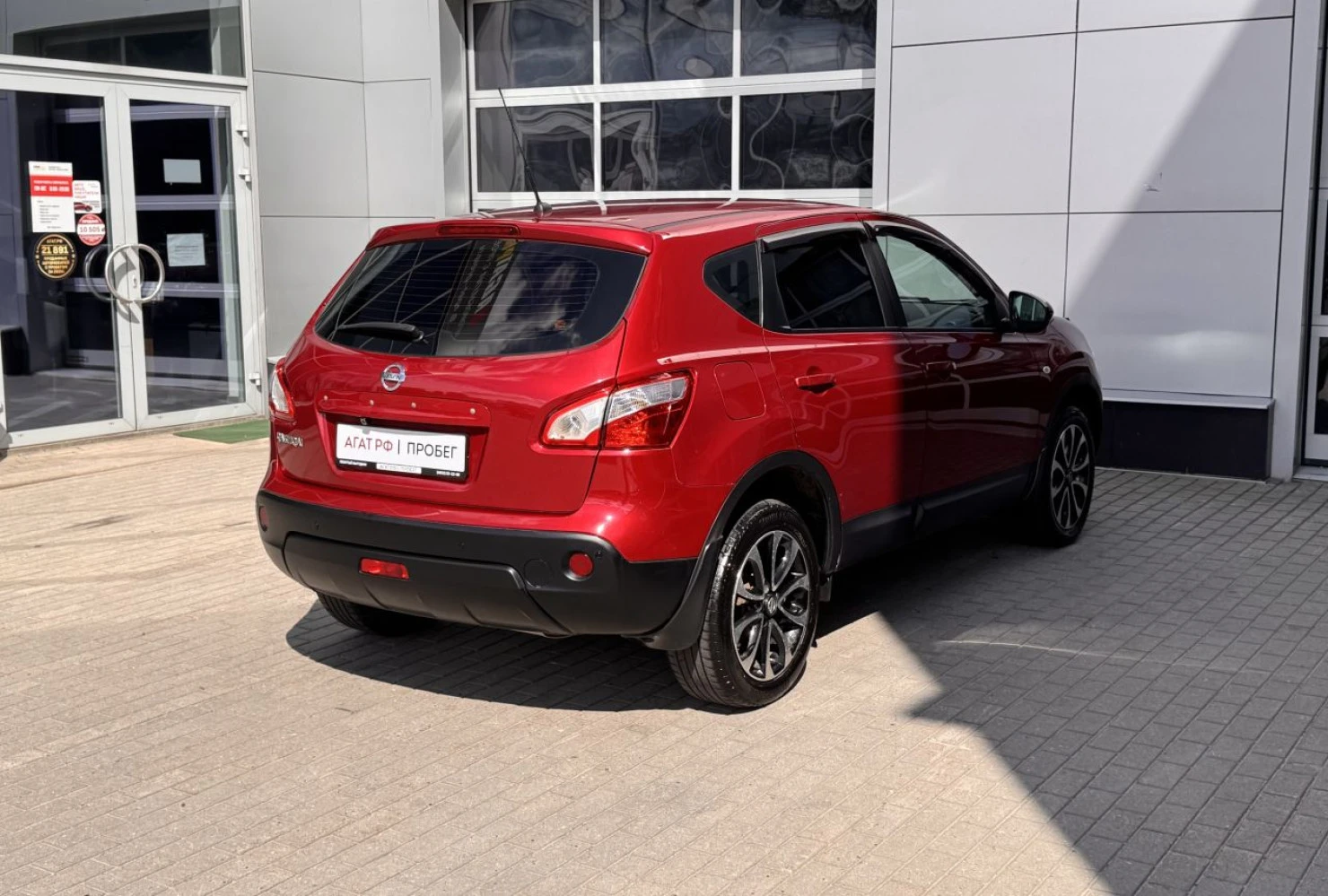 Nissan Qashqai, 2011