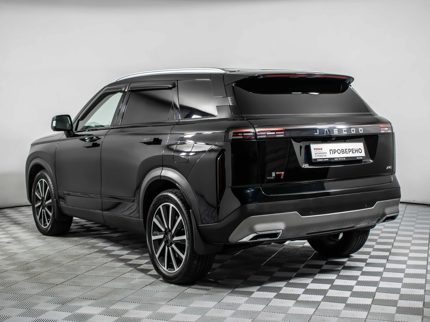 Jaecoo J7, 2023