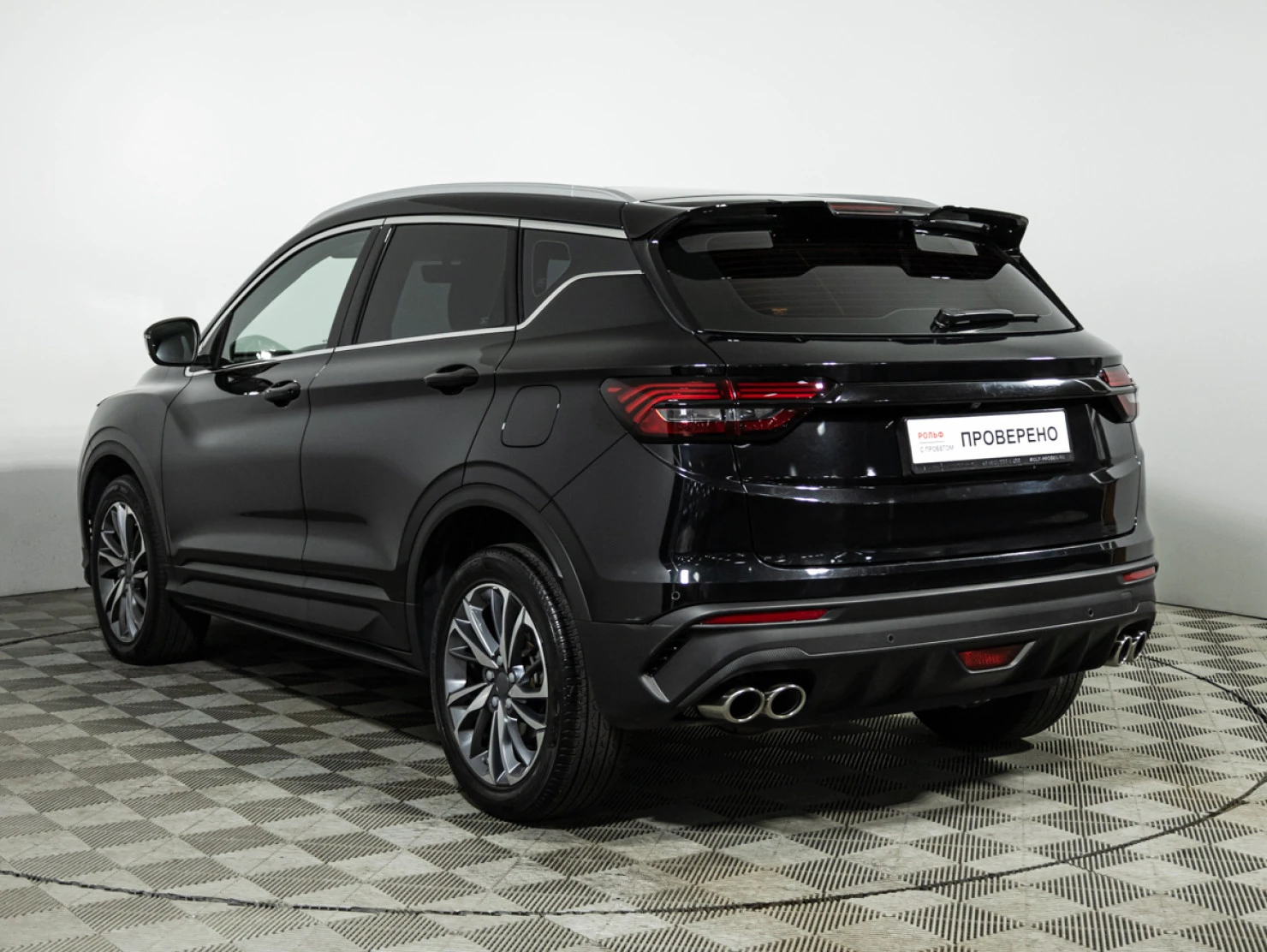 Belgee X50, 2024