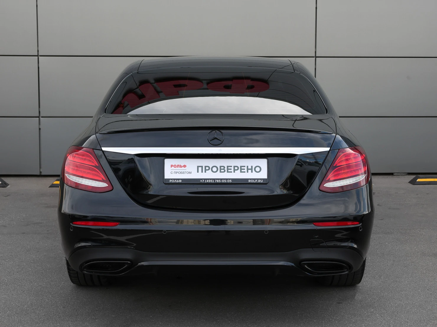 Mercedes-Benz E-Класс, 2019