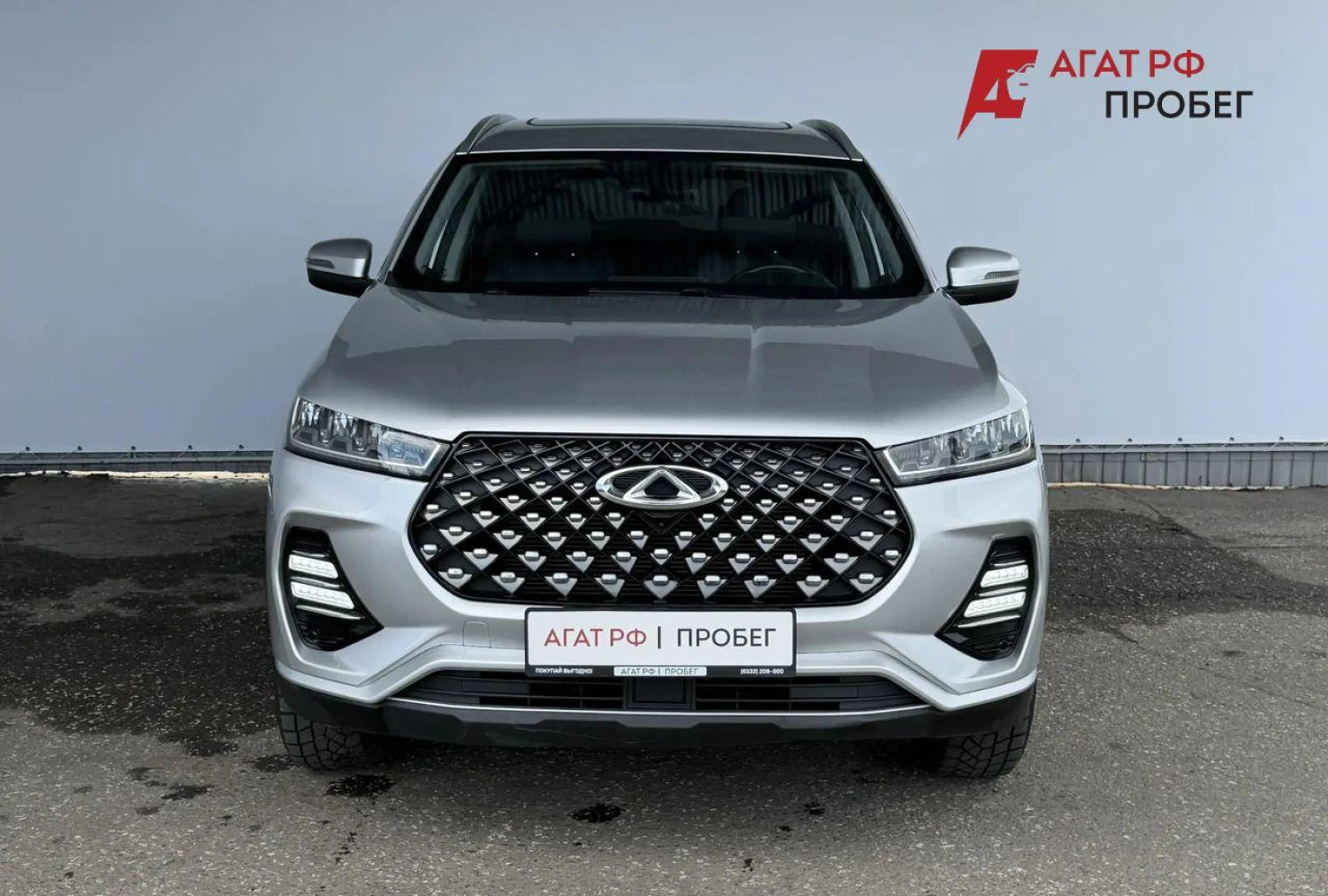 Chery Tiggo 7 Pro, 2022