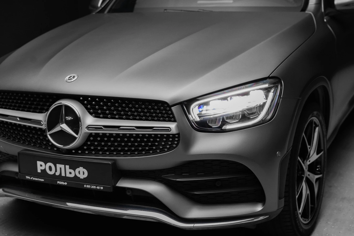Mercedes-Benz GLC Coupe, 2020