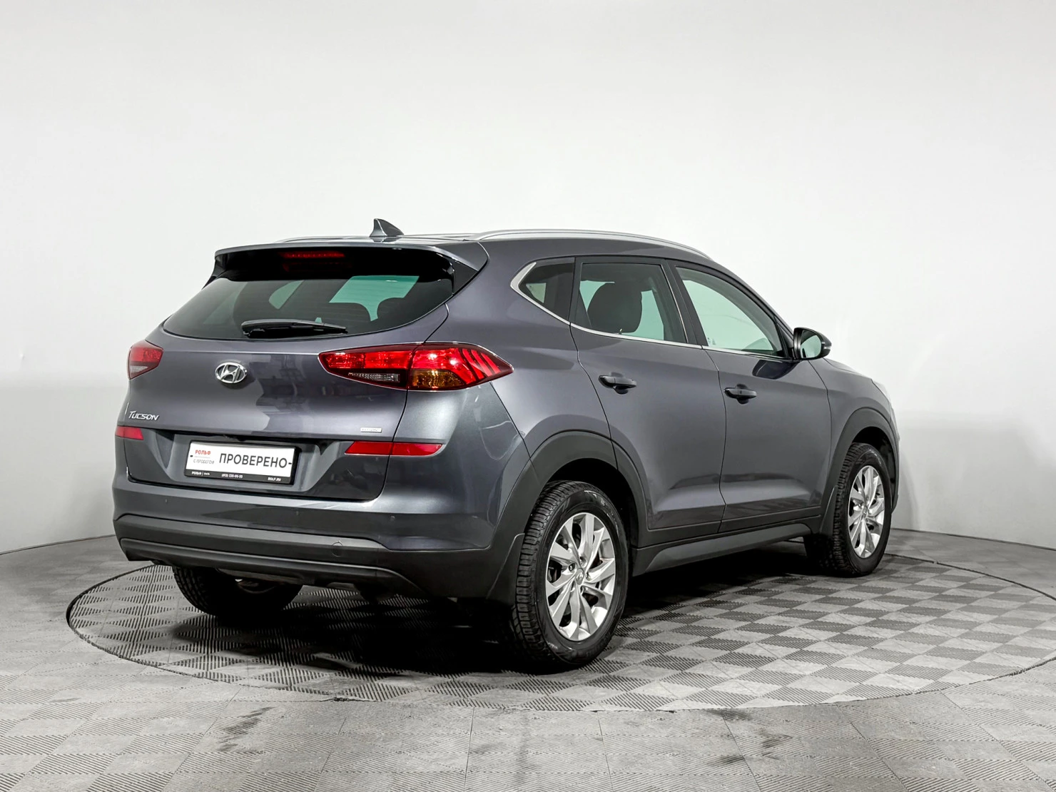 Hyundai Tucson, 2019