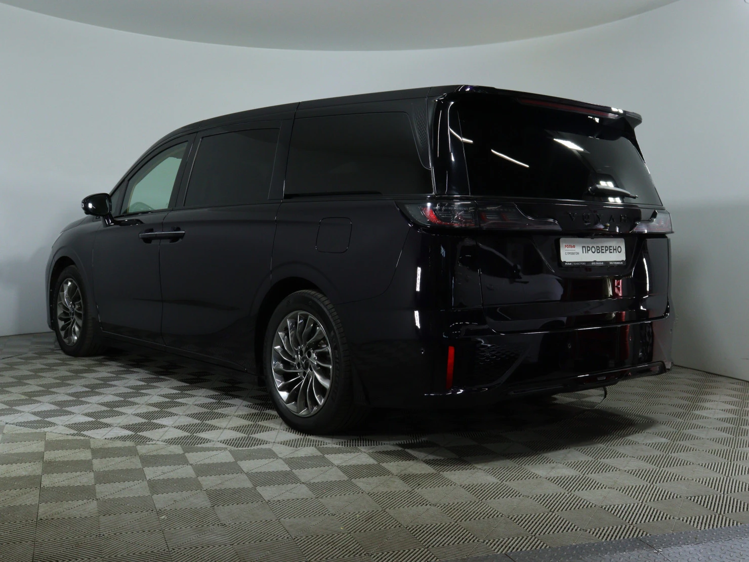 Voyah DREAM, 2023