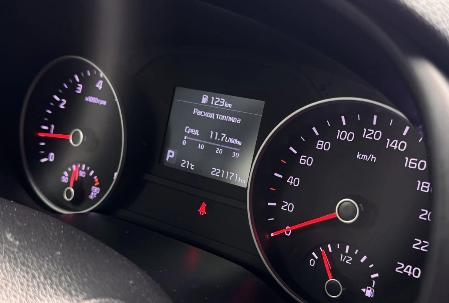 Kia Sportage, 2019