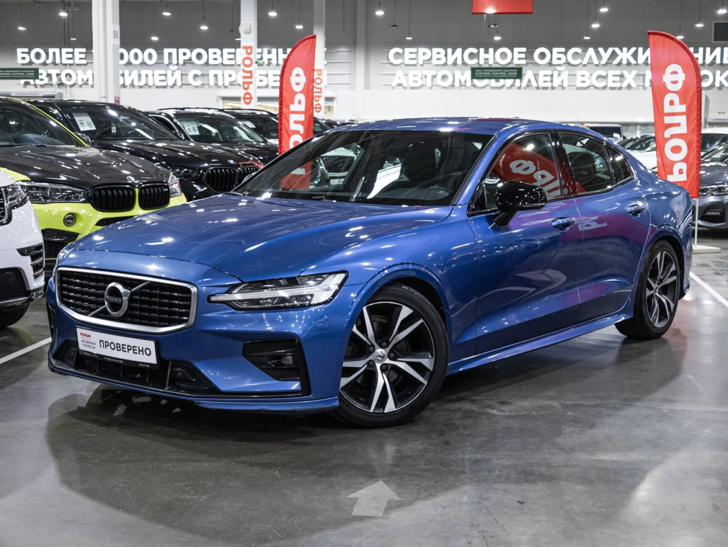 Volvo S60, 2019