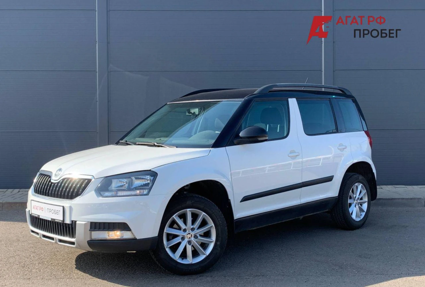 ŠKODA Yeti, 2015
