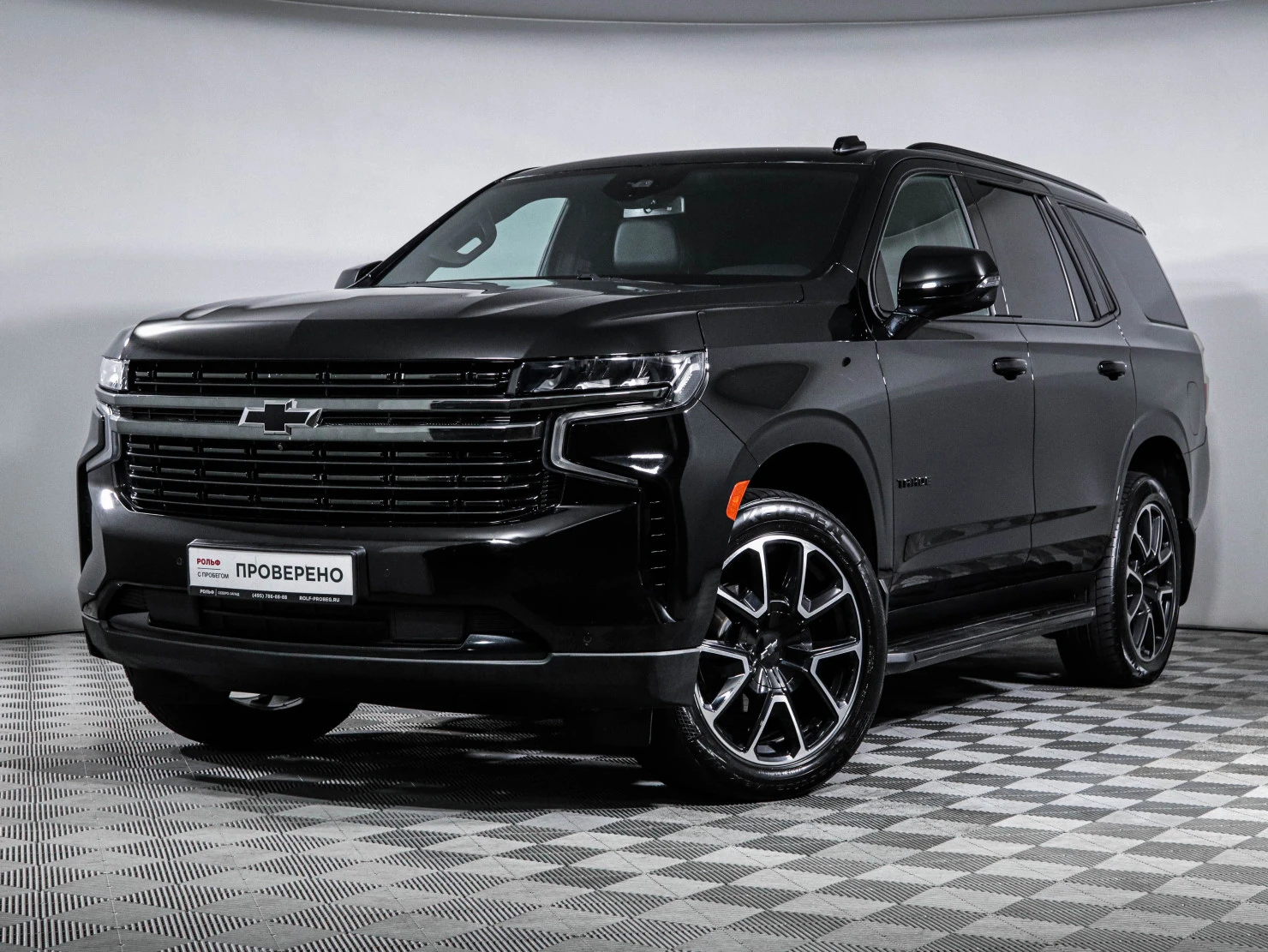 Chevrolet Tahoe, 2021