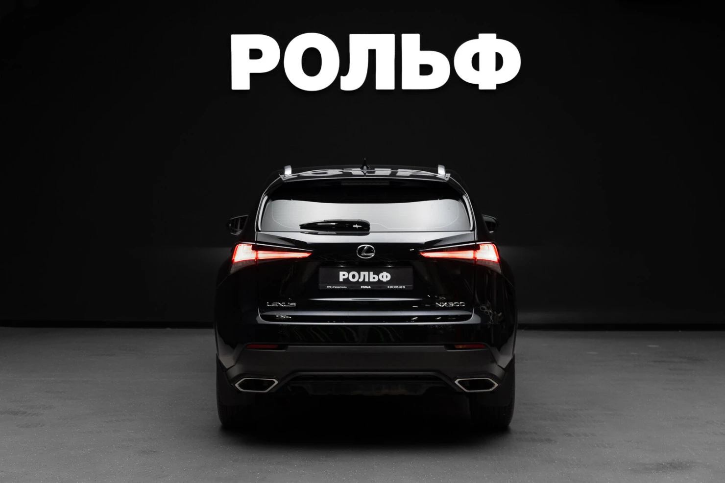 Lexus NX, 2021