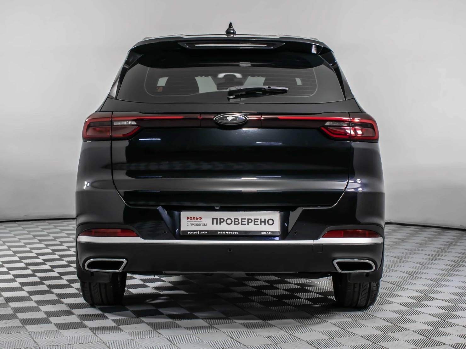 Chery Tiggo 7 Pro, 2022