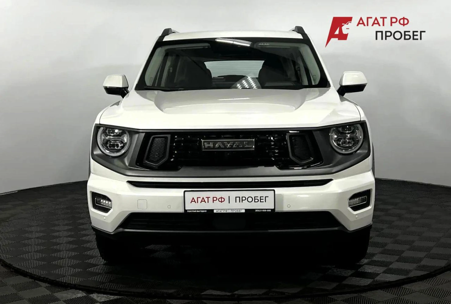 HAVAL H7, 2025