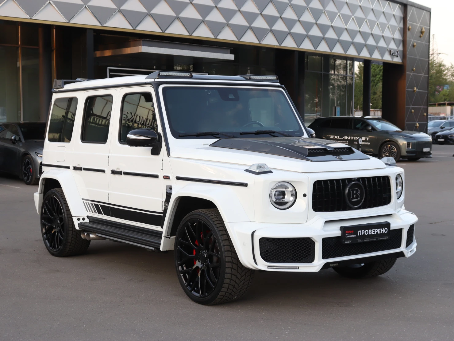 Mercedes-Benz G-Класс AMG, 2020