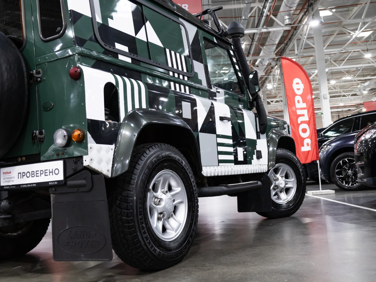Land Rover Defender, 2007