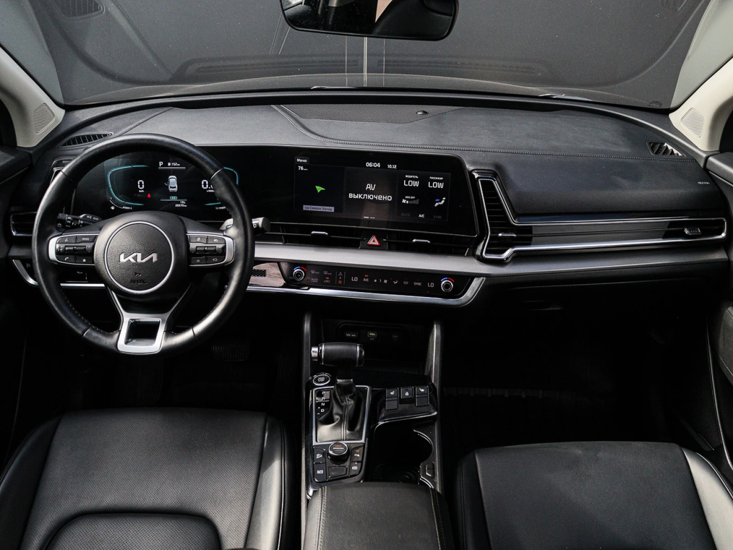 Kia Sportage, 2023