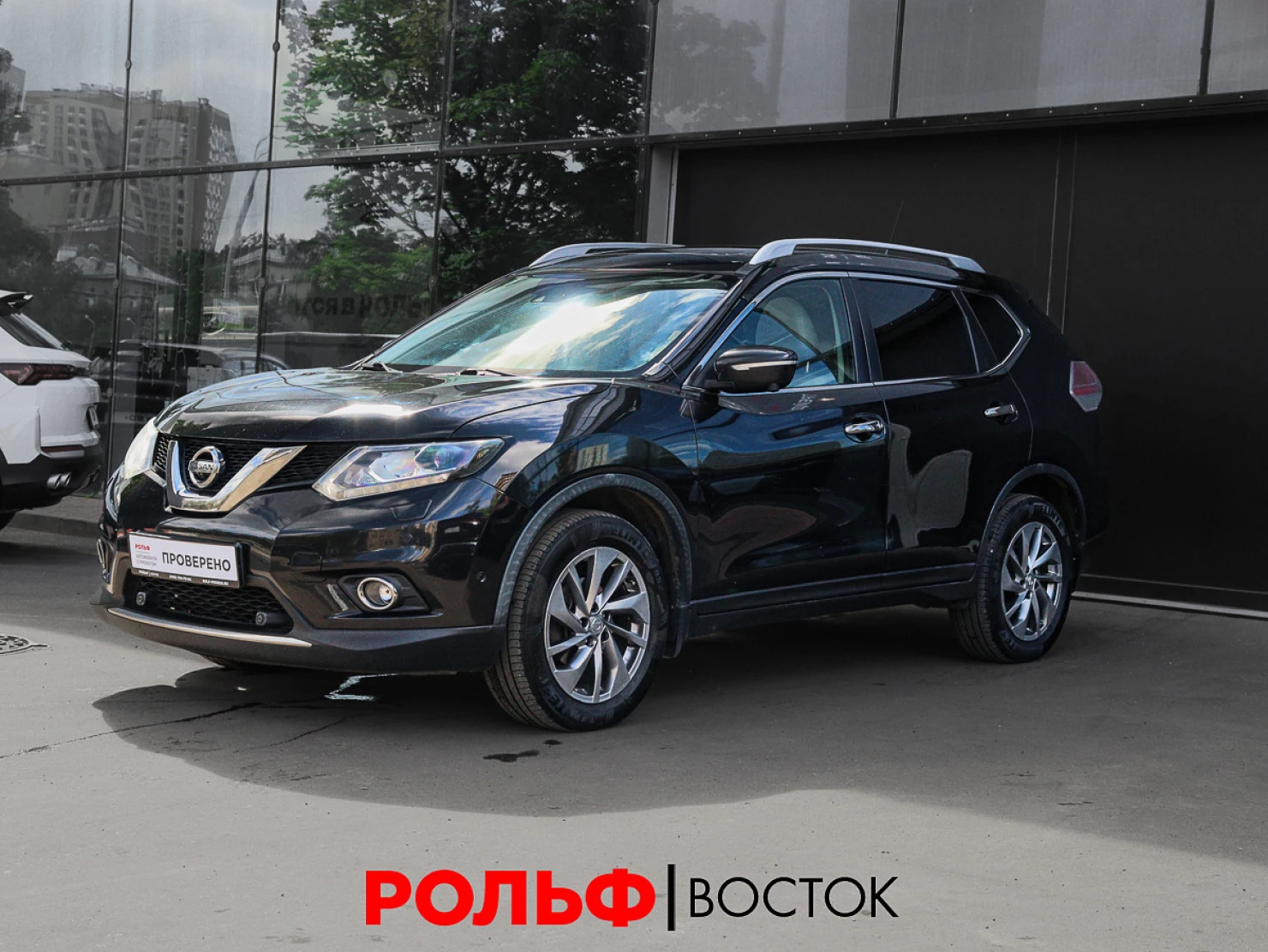 Nissan X-Trail, 2015