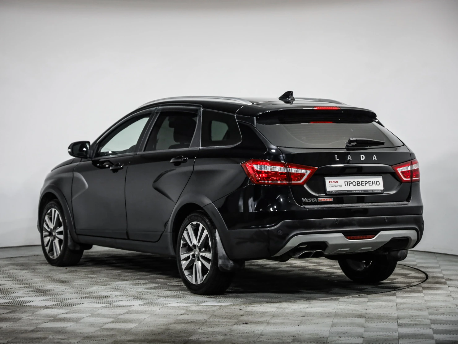 LADA (ВАЗ) Vesta, 2020