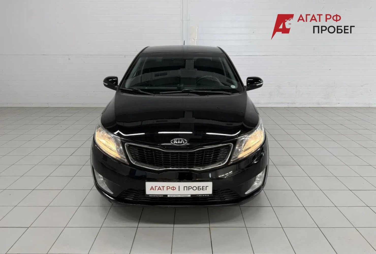 Kia Rio, 2014