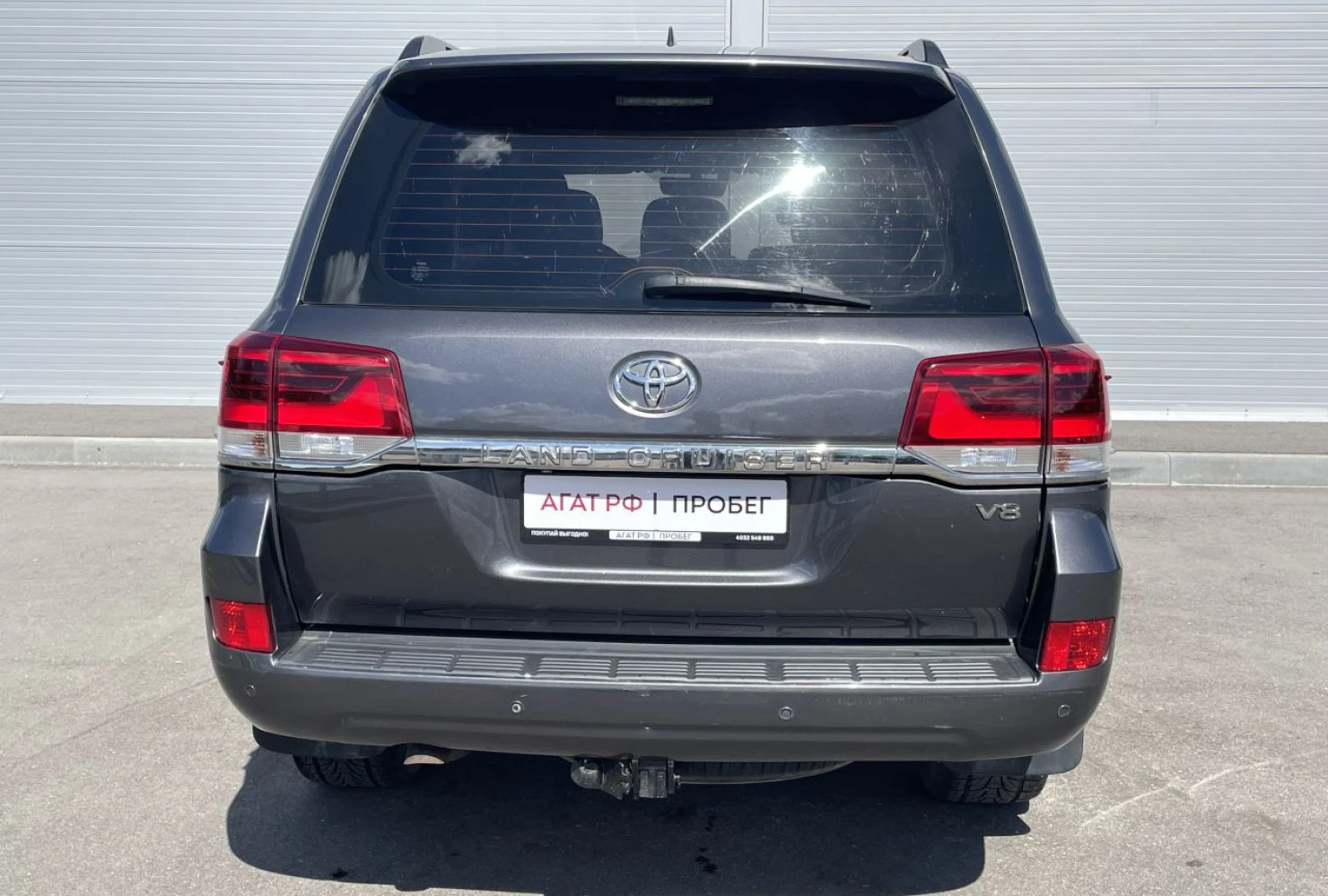 Toyota Land Cruiser, 2016