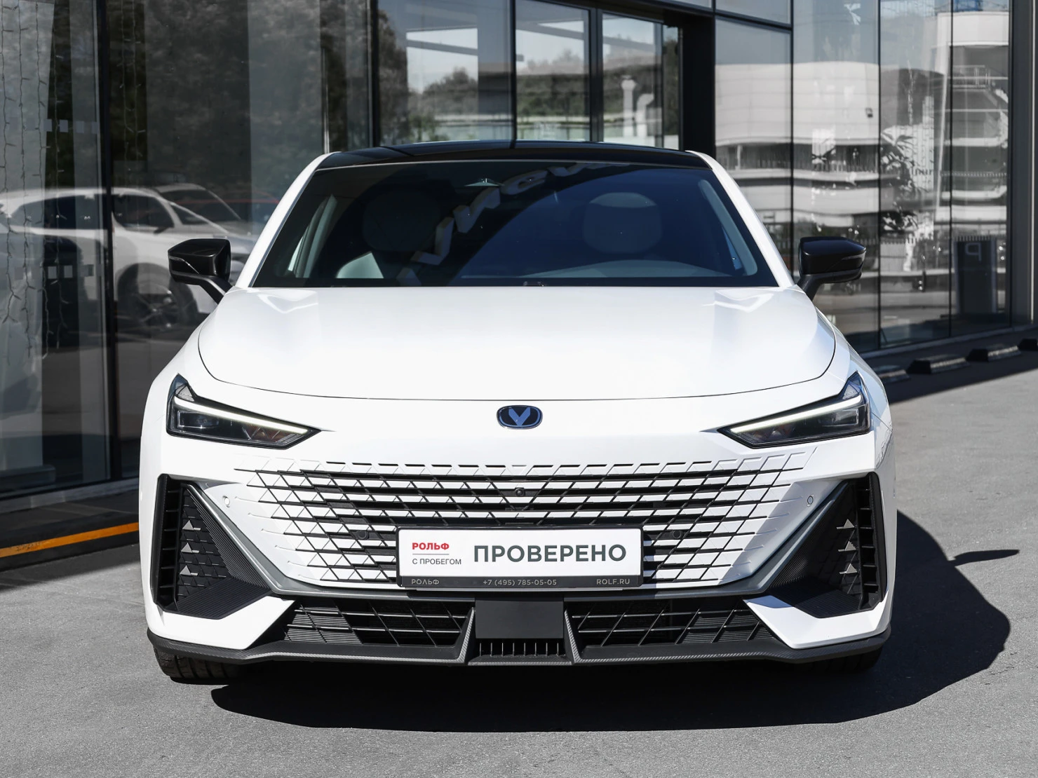 Changan UNI-V, 2023