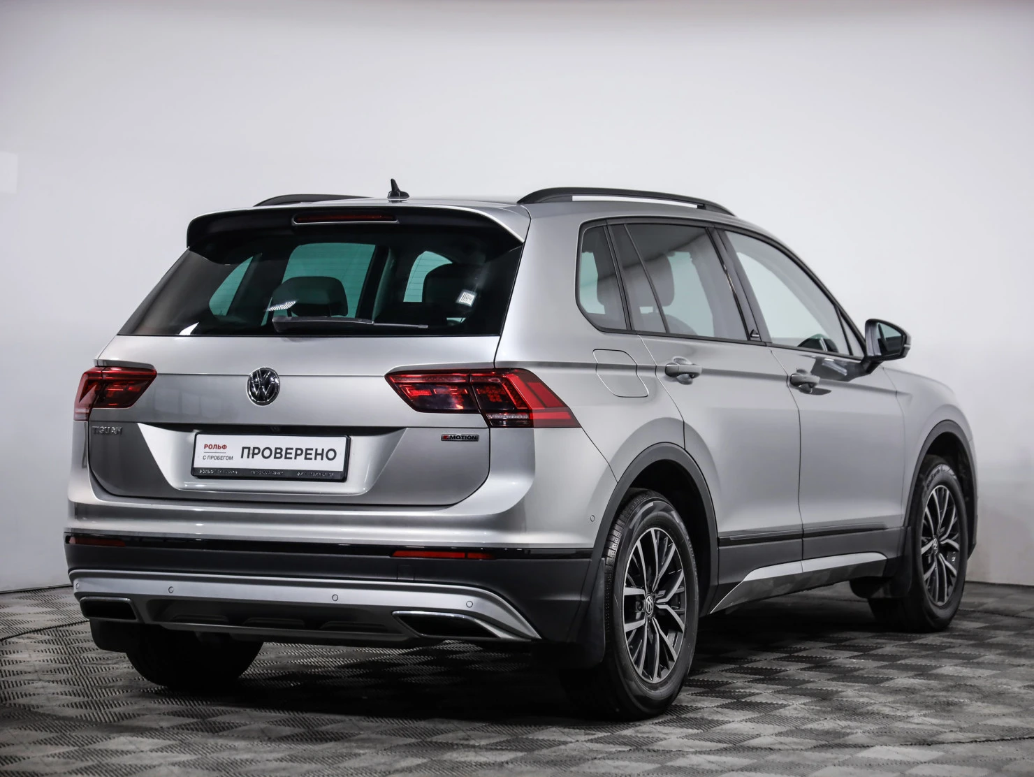 Volkswagen Tiguan, 2020