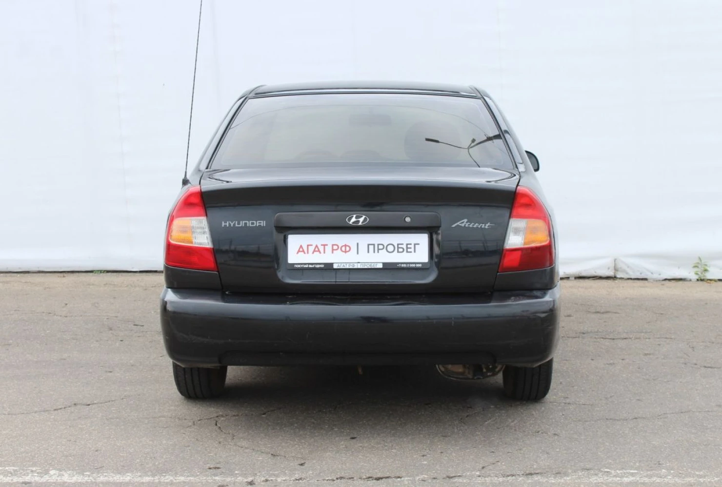 Hyundai Accent, 2008