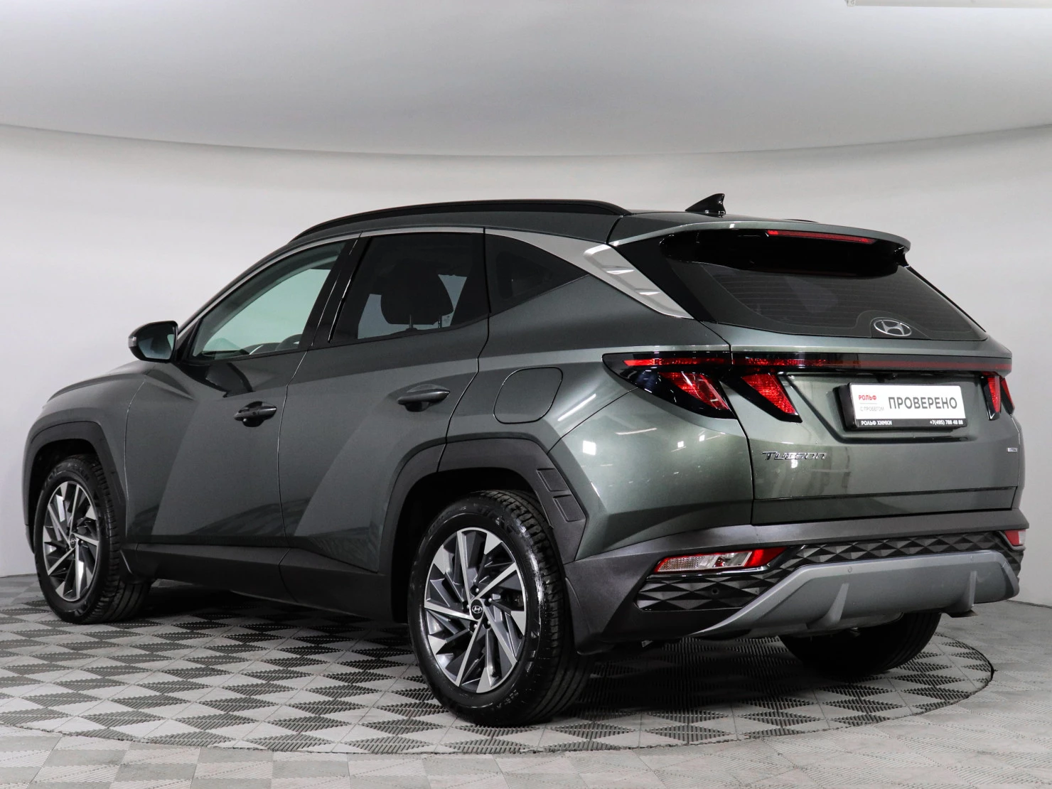 Hyundai Tucson, 2023
