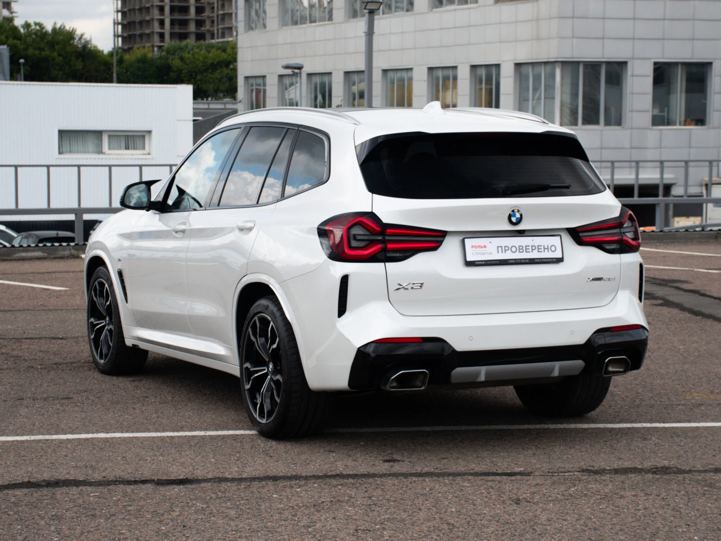 BMW X3, 2021