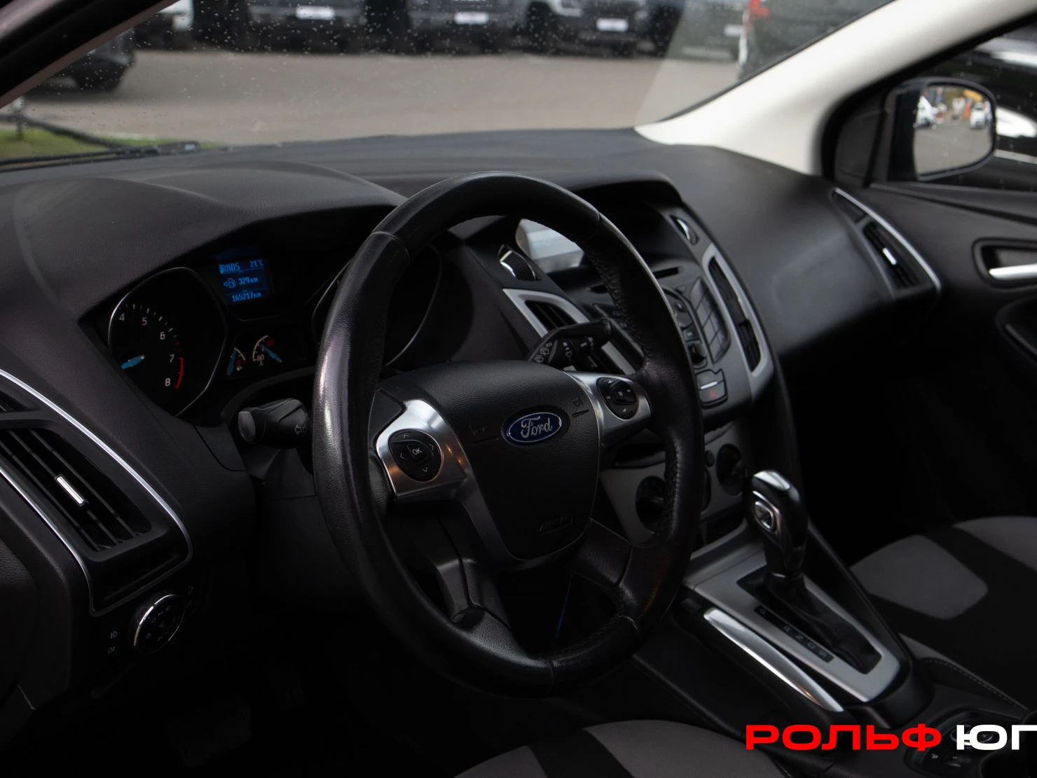 Ford Focus, 2013