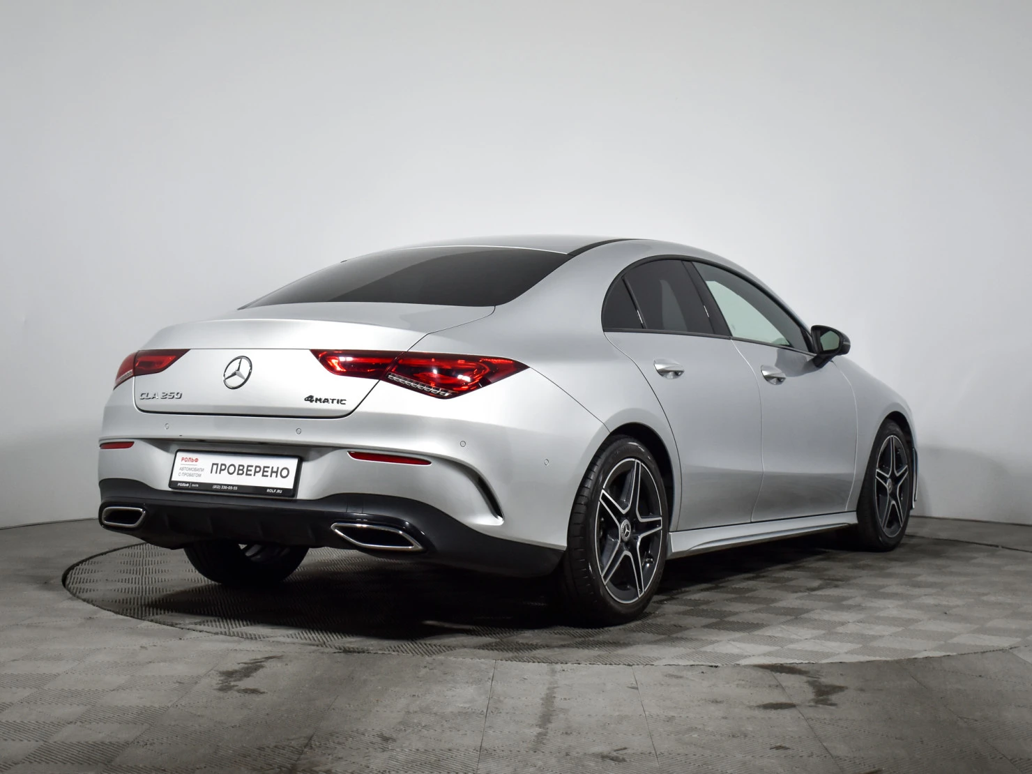 Mercedes-Benz CLA, 2020