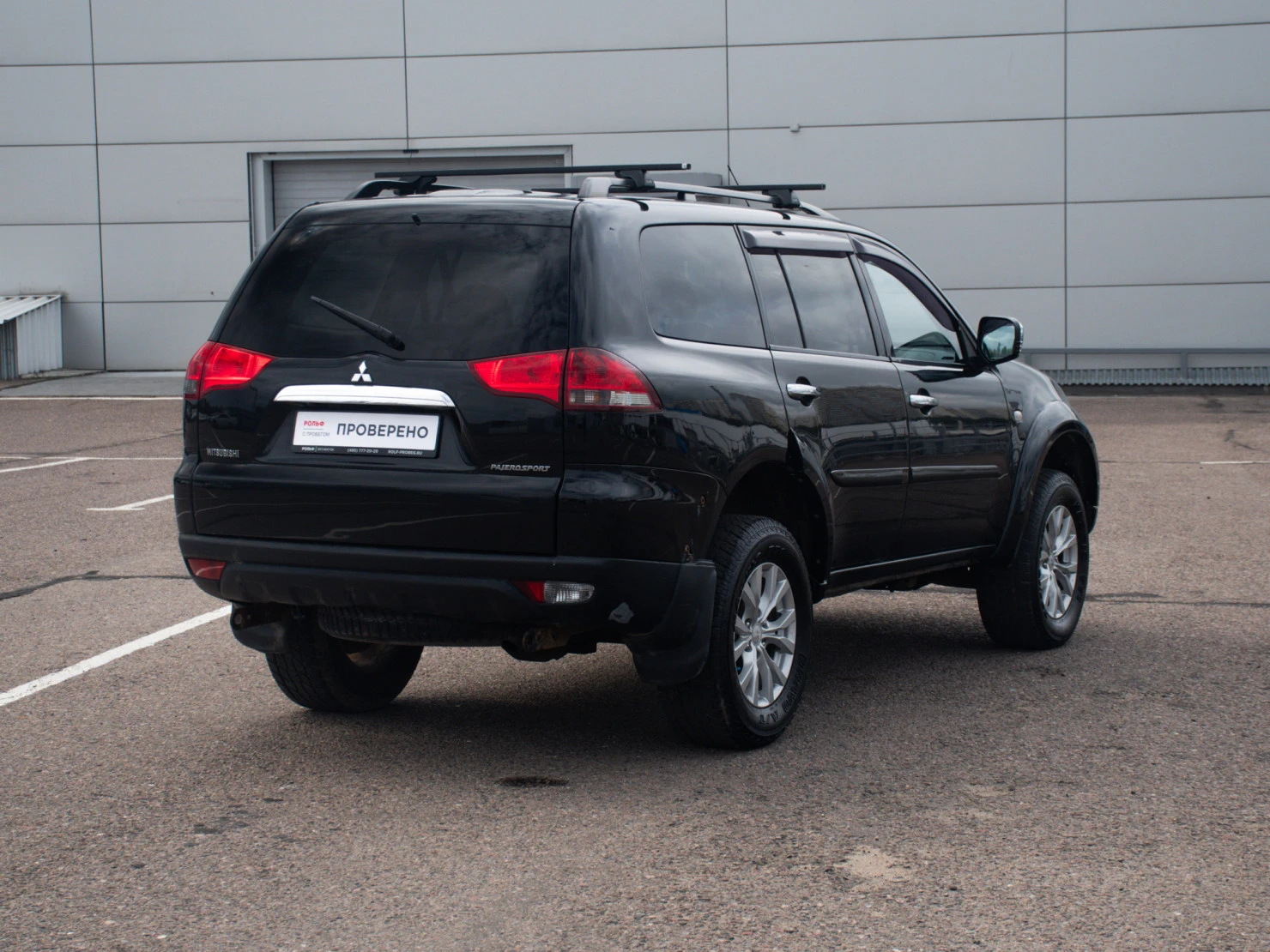 Mitsubishi PAJERO SPORT, 2014