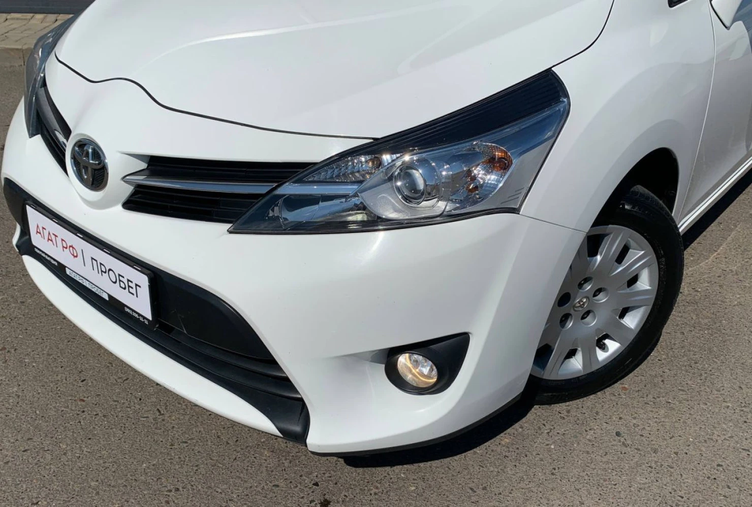 Toyota Verso, 2014