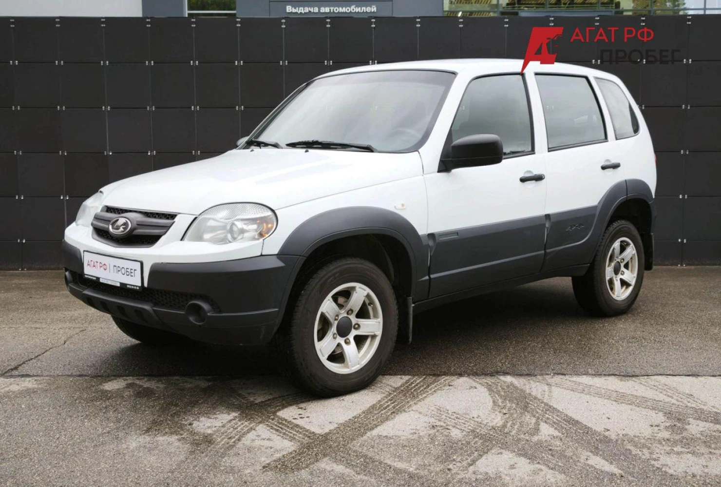 LADA (ВАЗ) Niva Travel, 2020