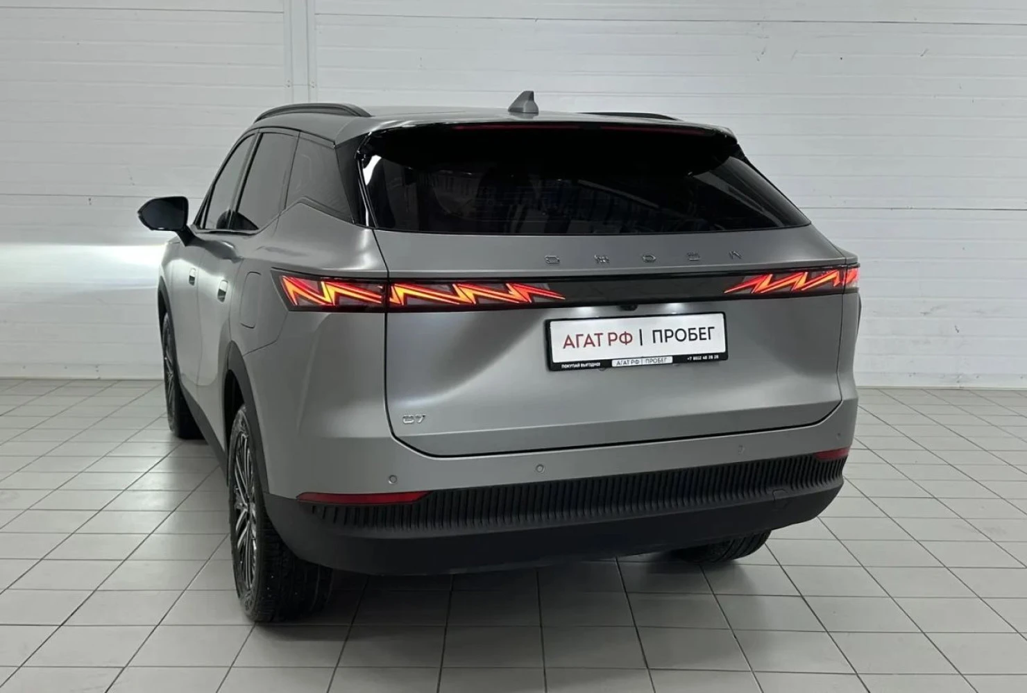 OMODA C7, 2025