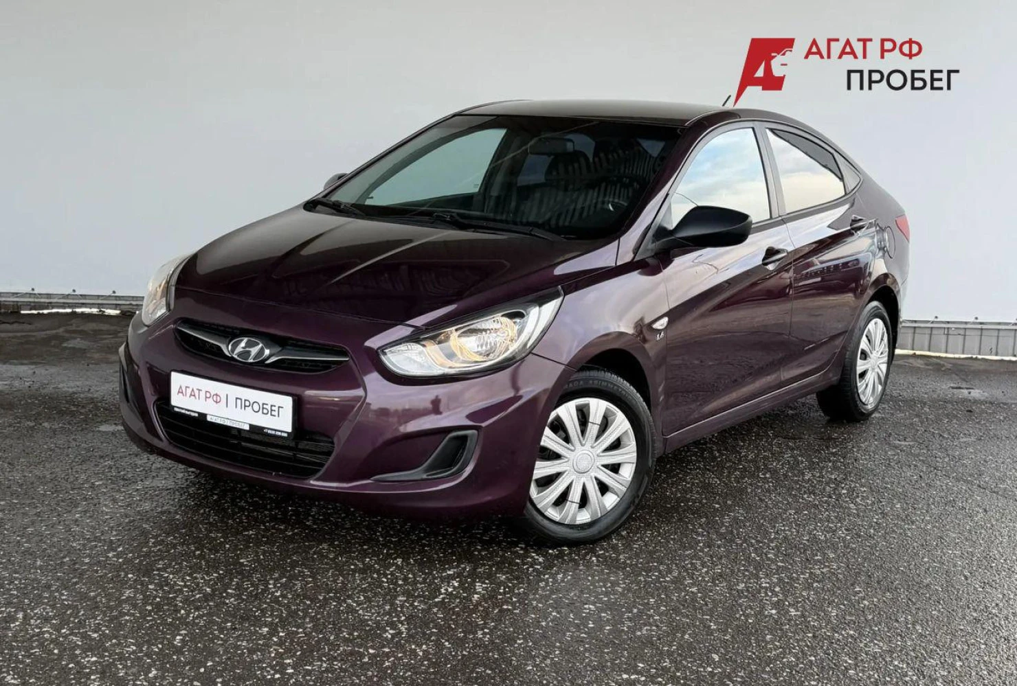 Hyundai Solaris, 2011
