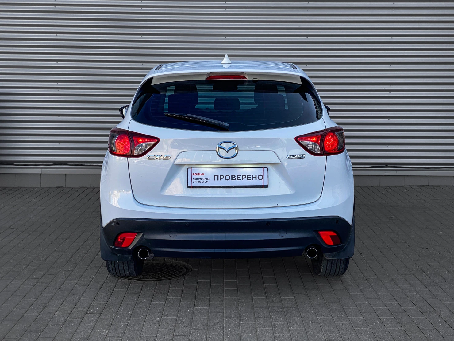 Mazda CX-5, 2014
