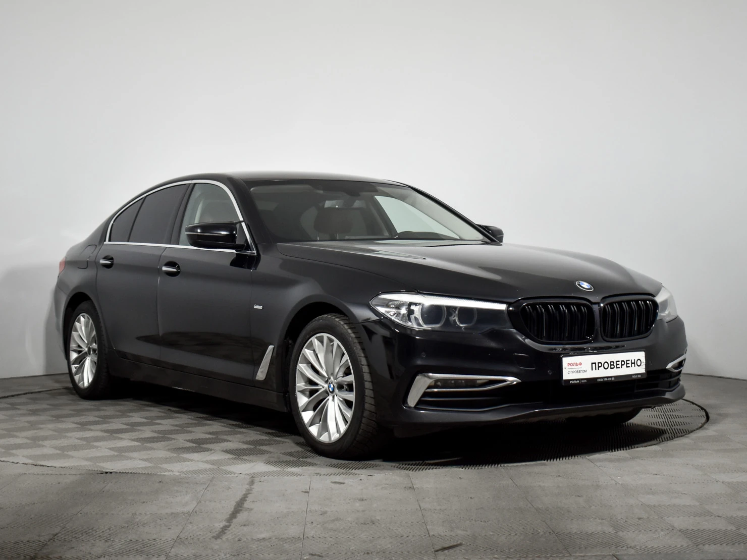 BMW 5 серии, 2017