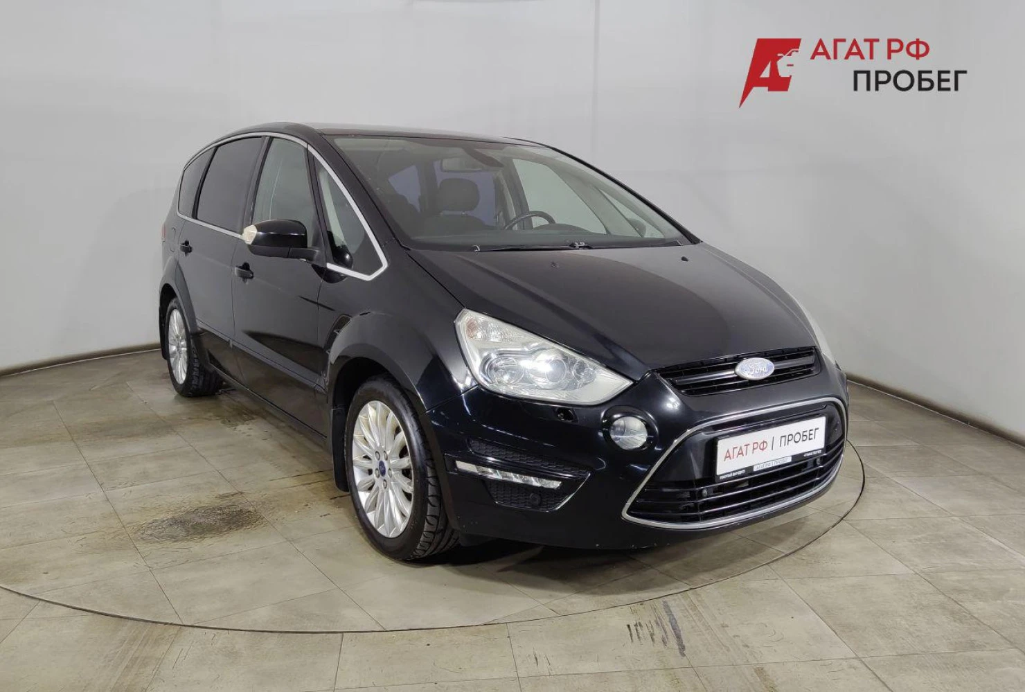 Ford S-MAX, 2013
