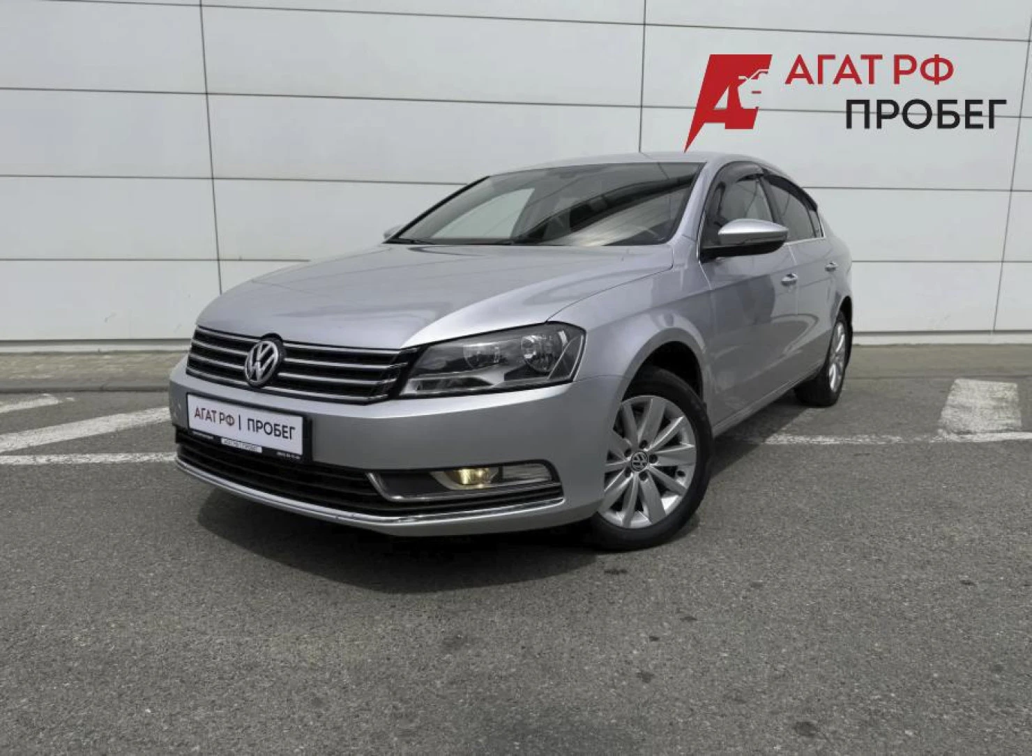 Volkswagen Passat, 2011