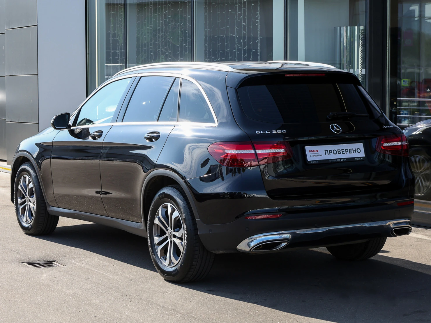 Mercedes-Benz GLC, 2019