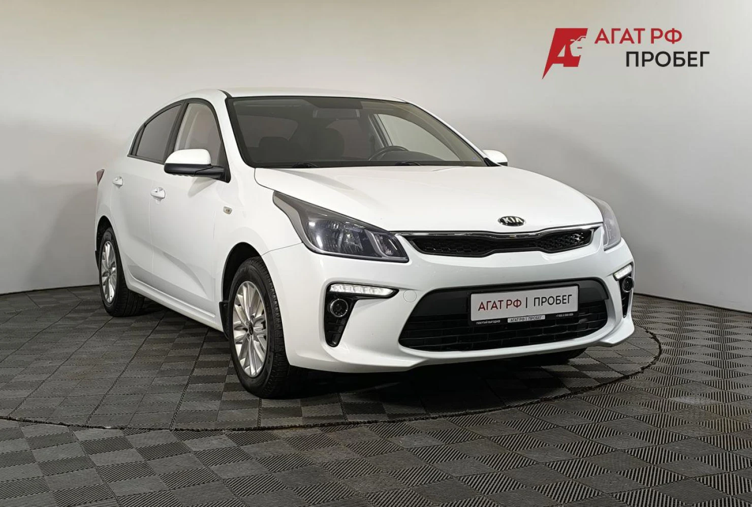 Kia Rio, 2019